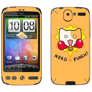  «Neko punch - Kawaii»   HTC Desire