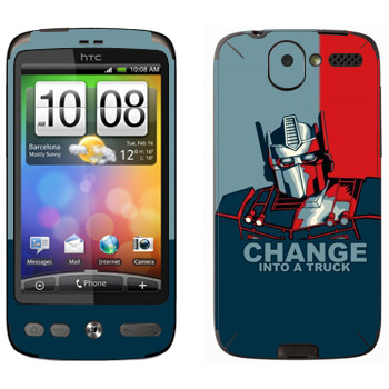   « : Change into a truck»   HTC Desire