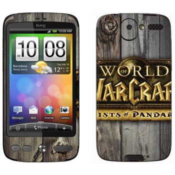   «World of Warcraft : Mists Pandaria »   HTC Desire