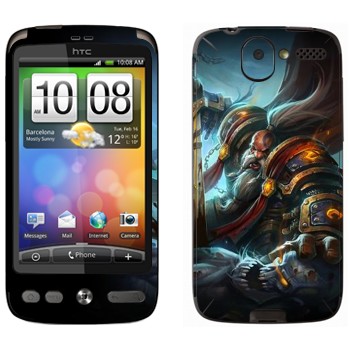   «  - World of Warcraft»   HTC Desire