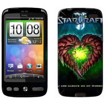   «   - StarCraft 2»   HTC Desire