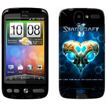   «    - StarCraft 2»   HTC Desire
