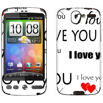   «I Love You -   »   HTC Desire