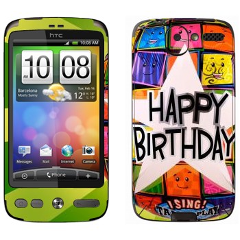   «  Happy birthday»   HTC Desire