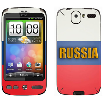   «Russia»   HTC Desire