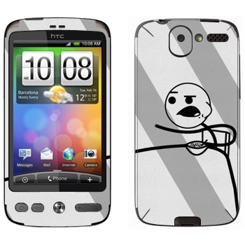   «Cereal guy,   »   HTC Desire
