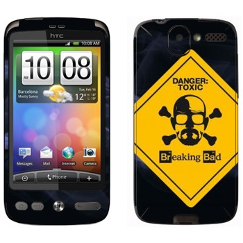   «Danger: Toxic -   »   HTC Desire