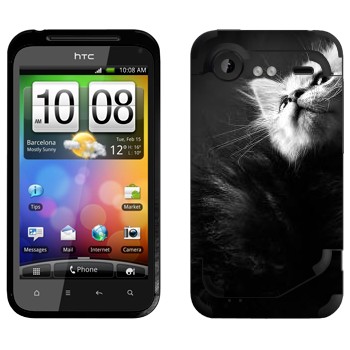   « -»   HTC Incredible S