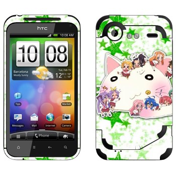   «Lucky Star - »   HTC Incredible S