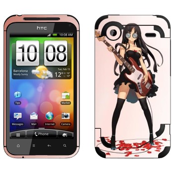   «Mio Akiyama»   HTC Incredible S