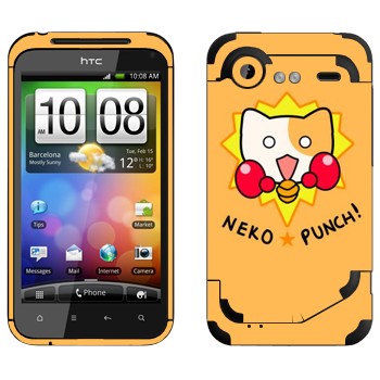   «Neko punch - Kawaii»   HTC Incredible S