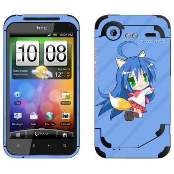   «   - Lucky Star»   HTC Incredible S