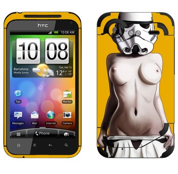   «   »   HTC Incredible S