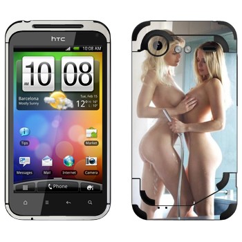   «    »   HTC Incredible S