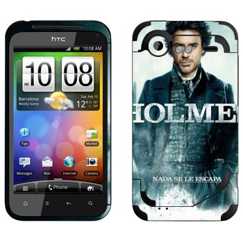   «   -  »   HTC Incredible S