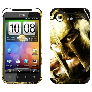   « - 300 »   HTC Incredible S