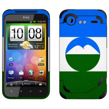   « -»   HTC Incredible S