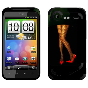   «      »   HTC Incredible S