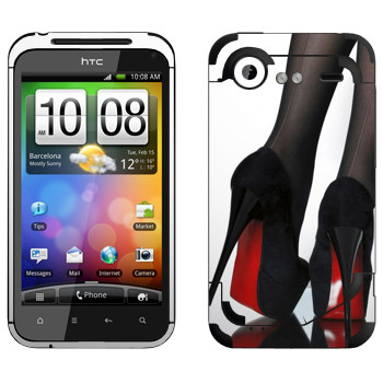   «      »   HTC Incredible S