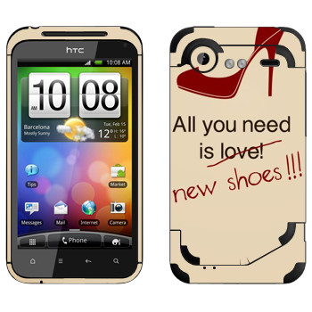   «,   ,   »   HTC Incredible S
