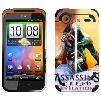   «Assassins Creed: Revelations»   HTC Incredible S