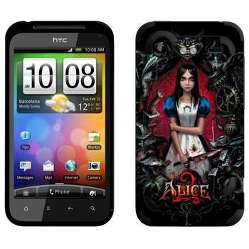   «:  »   HTC Incredible S