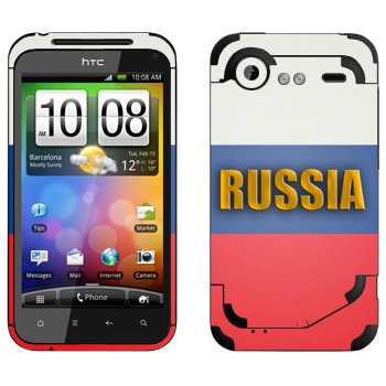   «Russia»   HTC Incredible S