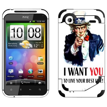   « : I want you!»   HTC Incredible S