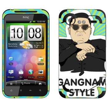   «Gangnam style - Psy»   HTC Incredible S