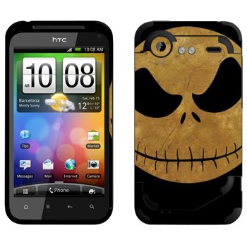   « -   »   HTC Incredible S
