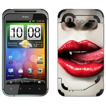   « - »   HTC Incredible S