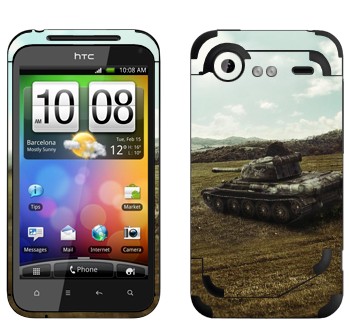   « T-44»   HTC Incredible S