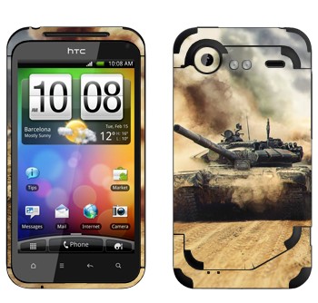   « -72   »   HTC Incredible S