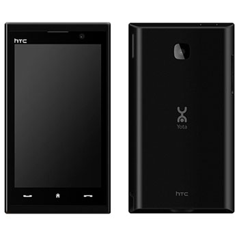 HTC Max 4G