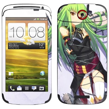   «CC -  »   HTC One S