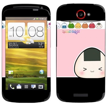   «Kawaii Onigirl»   HTC One S