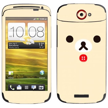  «Kawaii»   HTC One S