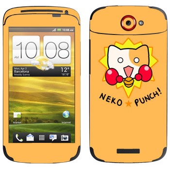   «Neko punch - Kawaii»   HTC One S