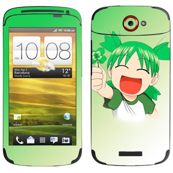   «Yotsuba»   HTC One S