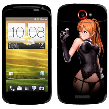   «   - »   HTC One S