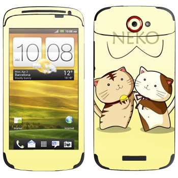   « Neko»   HTC One S