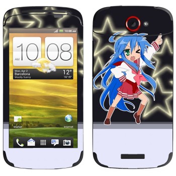   «  - Lucky Star»   HTC One S