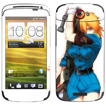   «  - »   HTC One S