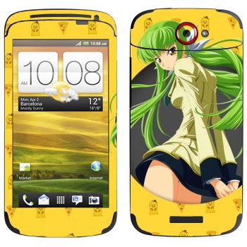   « 2 -   »   HTC One S