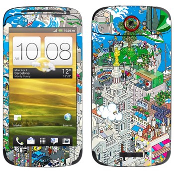   «eBoy - »   HTC One S