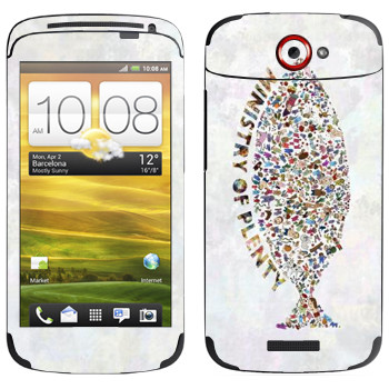   «  - Kisung»   HTC One S