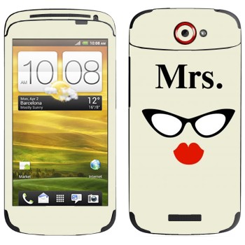   «»   HTC One S