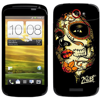   «   - -»   HTC One S