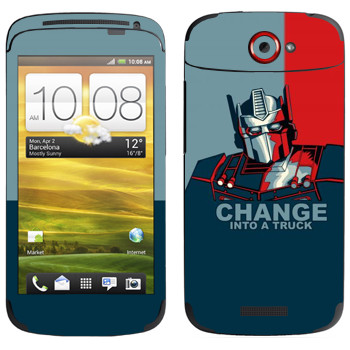   « : Change into a truck»   HTC One S