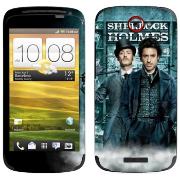   «    »   HTC One S